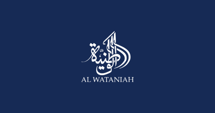 Al Wataniah