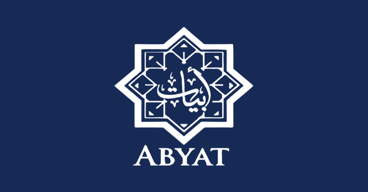 Abyat